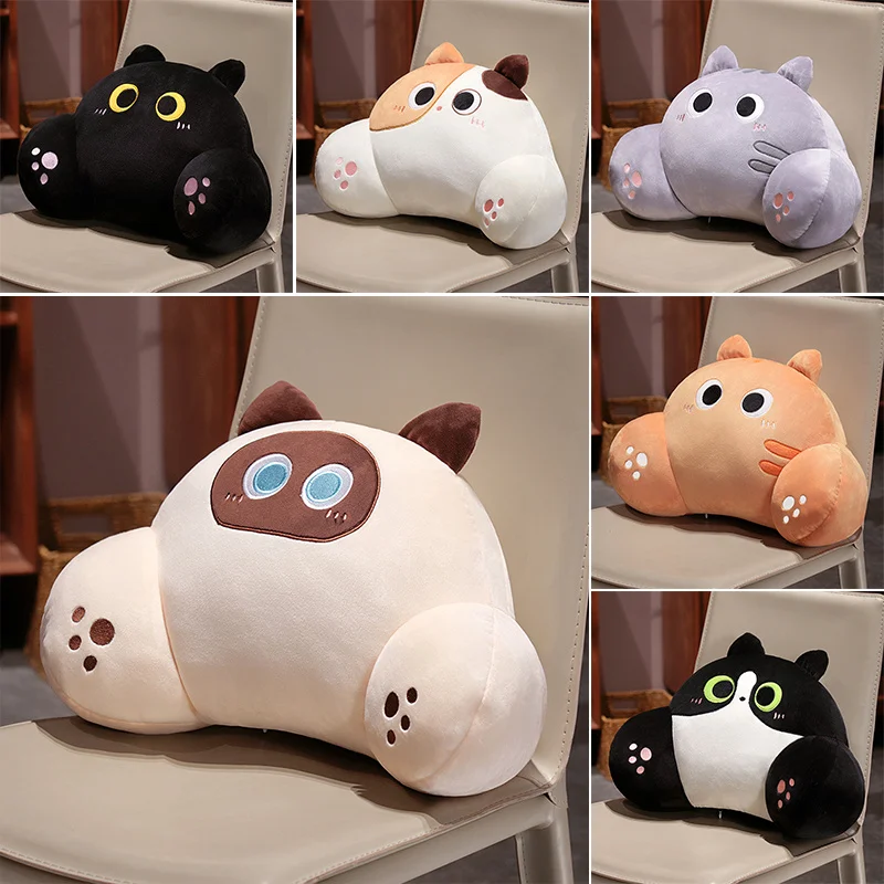 Gaming Chair Lumbar Pillow - Thickened Cat Back Cushion Siamese Calico