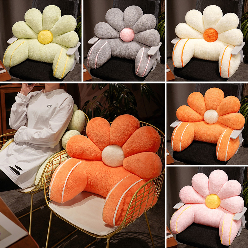 Gaming Chair Lumbar Pillow - Daisy Backrest Reading Pillow 5 Colors