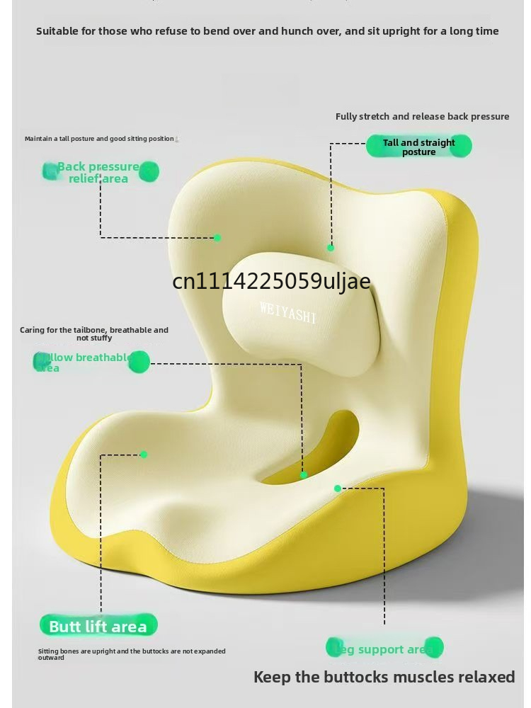 Ergonomic Waist Support Seat C - đánh giá và giá Gaming Chair Lumbar Pillow