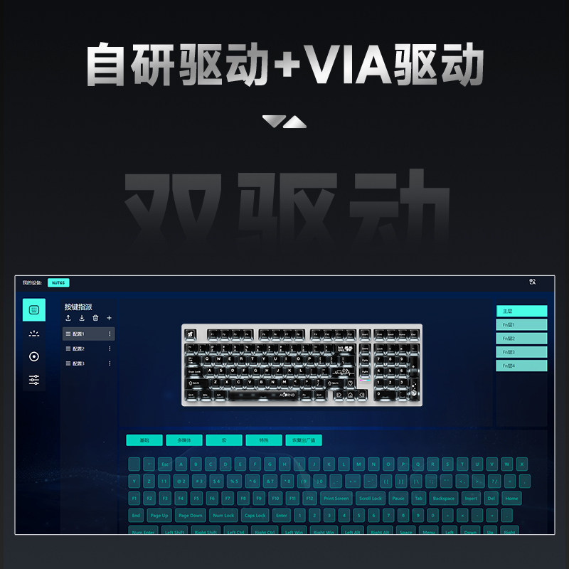 Weika Max102 Aluminum Case Wir - đánh giá và giá Pc Gaming Desk