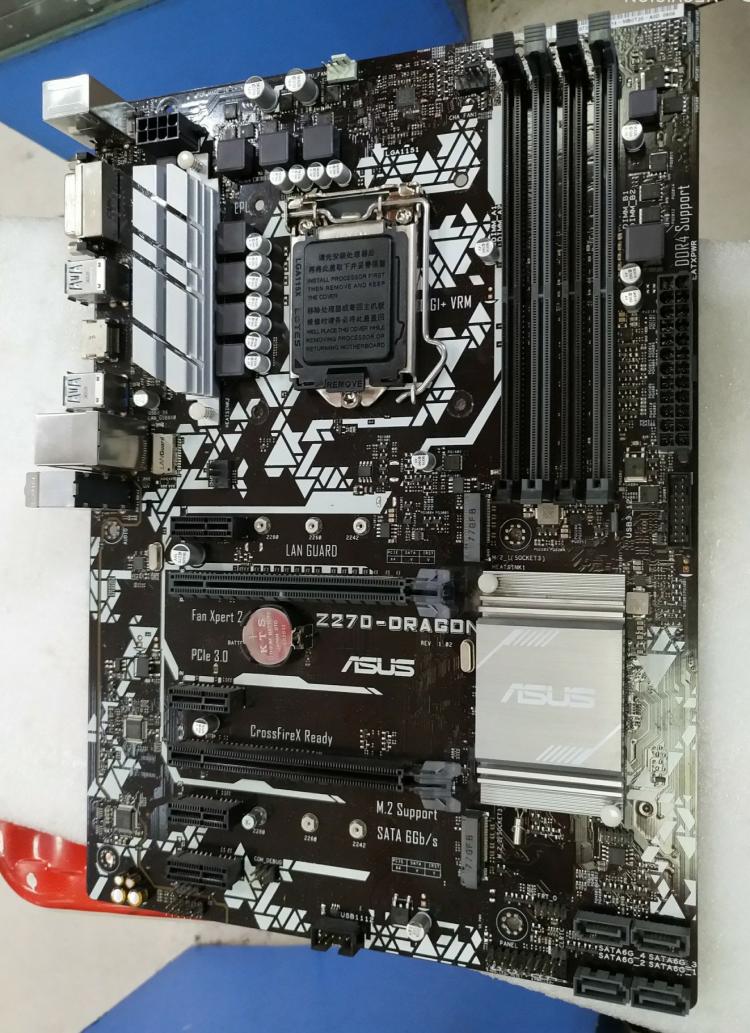 Motherboard For Asus PRIME Z27 - đánh giá và giá Pc Gaming Intel Core I5