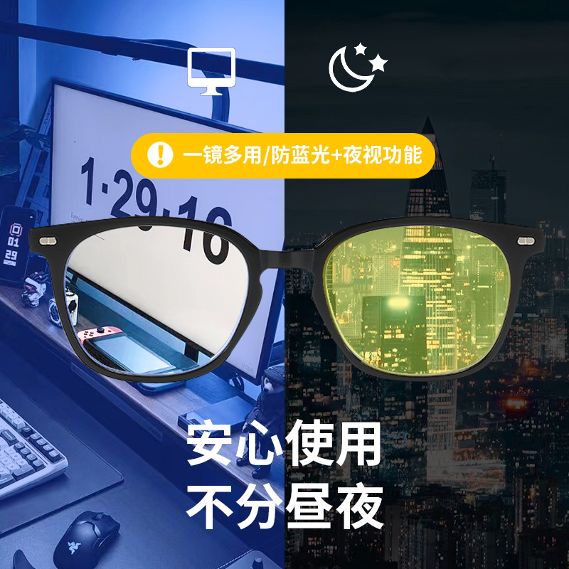 New Blue Light Glasses Men Gla - đánh giá và giá Gaming Glasses Blue Light